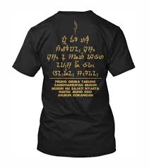 Maybe you would like to learn more about one of these? Kaos Sunda Kujang Prabu Siliwangi