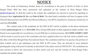 west bengal police si lsi physical standard 2019 pet admit