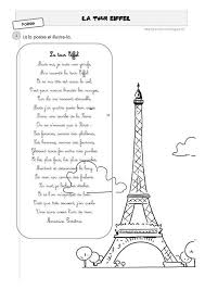 Paris Balade En Poemes Tour Eiffel Paris Poeme Sur Le Voyage