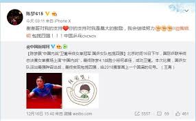 翻攝自微博 「國民女神」陳妍希因演出九把刀電影《那些年我們一起追的女孩》爆紅，清純形象深植人心，隨後轉往大陸發展，和陳曉因演出古裝劇《神鵰俠侶》結緣，2016 年結婚，同年底迎接愛情結晶「小星星」誕生，一家三口生活幸福美滿。20 日小星星迎接 3 歲生日，陳妍希在微博曬. é»ƒæ›‰æ˜Žç™¼å¾®åšç¥è³€é™³å¤¢å¥ªå†  ç¶²å‹èª¿ä¾ƒ çµ‚æ–¼ç‚ºè‡ªå·±è¡¨å¦¹ç™¼æ¬¡å¾®åšäº† æ¯æ—¥é ­æ¢