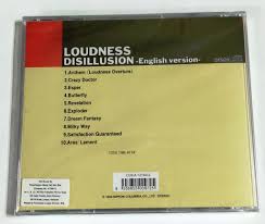 Perak cergas (jawi spelling ڤيرق چرݢس). Loudness Disillusion English Version Cd Japanese Heavy Metal Band Shopee Malaysia