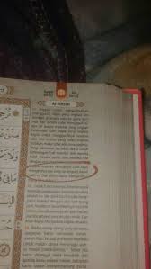 İshak danış 'tan yasin suresini dinlerken. Al Qur An Berbicara
