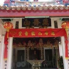 Book online, pay at the hotel. Ban Siew San Kuan Im Tong ä¸‡å¯¿å±±è§‚éŸ³å ‚ Home Facebook