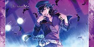 He's the leader of the unit undead and his birthday is the. Ensemble Stars Visual Bath Towel Vol 3 8 Rei Sakuma Anime Toy Hobbysearch Anime Goods Store
