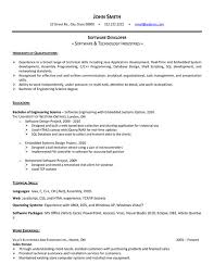 Software Developer Resume Sample Template