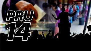 Tarikh penamaan calon juga masih menjadi tanda tanya rakyat malaysia. Pilihan Raya Umum 28 April Bubar 19 Mac Sarawakvoice Com