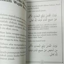 Tata cara bacaan syarat rukun doa niat mandi wajib adalah hadas junub adus besar saat puasa bagi wanita pria yang benar bersih dan penyebabnya. Panduan Pedoman Mandi Hadas Shopee Malaysia