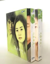 Green rose | watch korean drama online, korean drama english subtitle · watch green rose online english subtitle full episodes for free. Sbs Green Rose Korean Drama Complete Series Region Code 3 Ebay