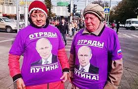 Рейтинг Путина среди молодежи упал почти вдвое - до 20%, - опрос - Цензор.НЕТ 2052