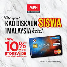 Mulai 16 februari 2017, para pelajar sudah boleh mendapatkan kads1m (kad diskaun siswa 1malaysia). Facebook