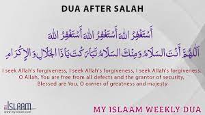 Dua After Salah Daily Duas From Hadeeth Islamic Quotes Ramadan Quotes Islamic Dua