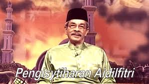 Syawal merupakan bulan yang sangat istimewa. Pengisytiharan Penetapan Raya Aidilfitri 2021 Hari 1 Syawal 1442h