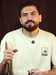 أبطال تالتة ثانوية: نصائح للنجاح