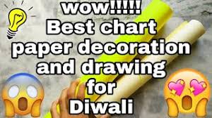 Crafts King Chart Paper Decration Videos 9tube Tv