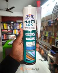 Buy Fevicol Plasti Lok 450g At Best Price | GHARABANAO.COM