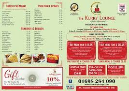 New Takeaway Menu North Indian Vegetarian Recipes Cooking Recipes In Urdu Indian Food Recipes