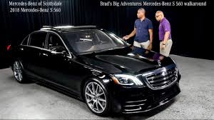 S560 Mercedes 2020 Check More At Http Www Autocars1 Club S560 Mercedes 2020 Mercedes Fuel Economy New Mercedes
