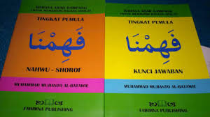 Maybe you would like to learn more about one of these? Fahimna Metode Pembelajaran Bahasa Arab Yang Inovatif