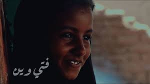 New Sudanese Anti-War Songs You Should Listen To