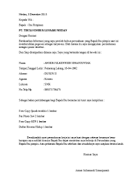 Contoh surat pernyataan bersedia ditempatkan dimana saja. Contoh Surat Ran Kerja Di Rumah Sakit Berbagai Posisi Www Kurikulum Pendidikan1 Blogspot Com