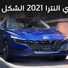 بصراحة الشكل جداً جداً جميل الكوريين مبدعين جداً بالتصاميم. Https Encrypted Tbn0 Gstatic Com Images Q Tbn And9gcsvrprr5ofvpw67qjjwyx4cpapiwsuqkxntlnxwwkzsynmipvri Usqp Cau