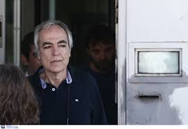 Όλες οι ειδήσεις για δημητρησ κουφοντινασ. Dhmhtrhs Koyfontinas Sobarh Epideinwsh Ths Ygeias Toy Krisimes Wres Gia Ton Ektelesth Ths 17 Noembrh