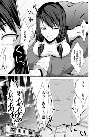 COMIC Magnum Vol. 125 » nhentai - Hentai Manga, Doujinshi & Porn Comics