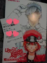 そのために, そのためだ, それで結婚式の事を考え始めた, そして君はただ保身のため, そのためならどんなことでもする. Tvã‚¢ãƒ‹ãƒ¡ ã¯ãŸã‚‰ãç´°èƒž æ„Ÿæƒ³ãƒ„ã‚¤ãƒ¼ãƒˆæ–½ç­–
