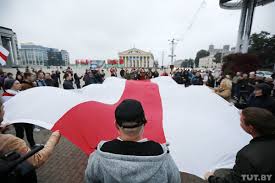 Check out belarus flag on ebay. Red Green Vs White Red White Why Belarusians Live Under Two Flags