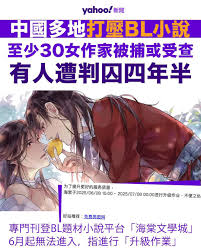 Feel the stir of JM Empire's influence - hentai that is memorable