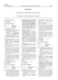 Maybe you would like to learn more about one of these? Pct 2002 34 World Intellectual Property Organization