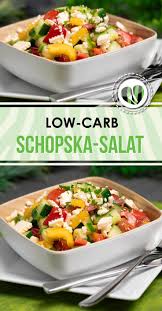 Nachgekocht Schopska Salat Perfekt Fur Den Sommer Serbische Rezepte Rezepte Leckere Salate