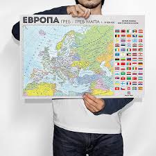 Jeftine avio karte po promotivnim cenama. E Trafika Magic Map Greb Greb Mapa Evrope