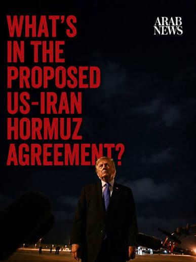 According to Axios, the United States, Iran and Oman are close to reaching  an interim agreement to reopen the Strait of Hormuz, with the Trump  administration aiming to announce the deal as