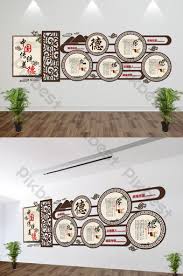 Pengertian profil sekolah versi dapodiktutor.com adalah gambaran, identitas dari unit sekolah sampai disini tentang panduan cara download profil sekolah di dapodik online 2020 versi. Gambar Profil Sekolah Template Psd Png Vektor Download Gratis Pikbest