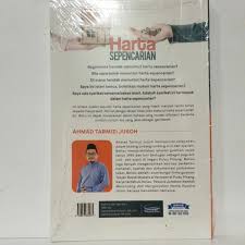 Peran harta dalam bisnis islam merupaian salah satu input yang diperluian. Harta Sepencarian Menurut Perundangan Islam Shopee Malaysia
