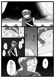 on twitter ディズニーアート ツイステッド ツイ