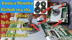 Find everything from driver to manuals from all of our bizhub or accurio products. Konica Minolta Bizhub Main Motor Drive Shaft Problam 164 184 195 à¤• à¤¨ à¤• à¤® à¤¨ à¤² à¤Ÿ Youtube