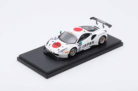 How does the ferrari 812 superfast compare against the ferrari f12 tdf? Ferrari 488 Gt3 No 12 Af Corse 1 43 Looksmart Models