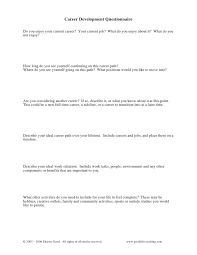 Career Development Questionnaire Career Development Development What Is Positive