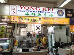 Yong Kee Seafood Fish Soup Ang Mo Kio Fish Soup Seafood Ang Mo Kio