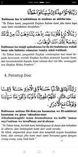 4 4 Doa Lepas Solat Math Sheet Music Solat