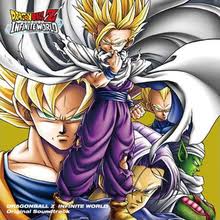 The game was developed by dimps and published in north america by atari and in europe and japan by namco bandai games under the bandai labe. Dragon Ball Z Infinite World Wikipedia