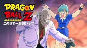 We did not find results for: Is Movie Dragon Ball Z The World S Strongest 1990 Streaming On Netflix