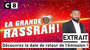 Que vous soyez film streaming ou serie streaming vf ou vostfr french stream est le meilleur site gratuit en 2021 pour regarder film et série en stream complet hd. Extrait La Grande Rassrah 5 Decouvrez Quand Sera Diffuse Le Retour De L Emission Youtube