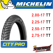 ยาง michelin city pro motorcycle tire