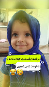 👑Kiyan Khan❣️karen Khan👑