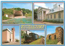 Konstrukcja budynku jest już gotowa. Sochaczew Amfiteatr Kosciol Pociag 1997 7121832692 Oficjalne Archiwum Allegro