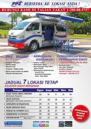 Cara tunaikan cek di kaunter. Kaunter Zakat Van Bergerak Cara Mudah Bayar Zakat