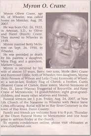 Myron Oliver Crane (1923-2007)